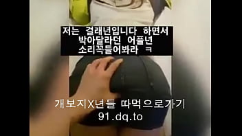 Preview 4 of Big Bobs Sofa - 고전딱풀녀