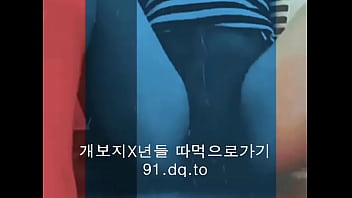 Preview 2 of Perfect Womenfunking - 양초고문a