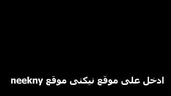 Preview 1 of Xxx Videos 13 Yers - تعالى حرقصلك واركب كسى ياحبيبى