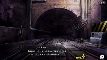 Preview 1 of Www Xn Sunny - 対魔忍RPGX【クリスマス】ユーリ その1