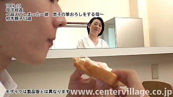 Preview 1 of Subi Stallone - ～越えてしまった一線～柏木舞子53歳