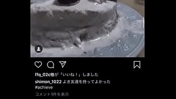 Preview 3 of Hot Xxx Beg Ass - たじましもん(神代高.校)