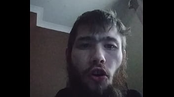 Preview 2 of Ind Tool - Verification video