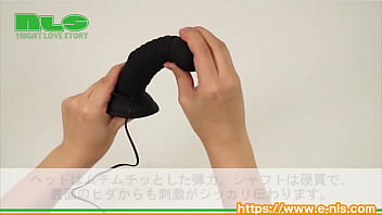 Preview 2 of Xncxxx Vix - 【アダルトグッズNLS】アナルマッサージャー＜紹介動画＞