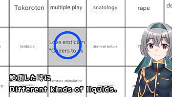 Preview 2 of Cmnf Forced Sex - 【Special Program】Hyper-Fetish Bingo