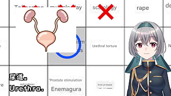Preview 3 of Cmnf Forced Sex - 【Special Program】Hyper-Fetish Bingo