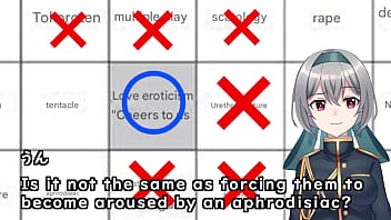 Preview 4 of Cmnf Forced Sex - 【Special Program】Hyper-Fetish Bingo