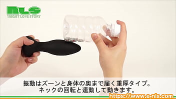 Preview 2 of Avri Gaines - 【アダルトグッズN L S】ヴイエーピー ローリング＆バイブレーター＜紹介動画＞