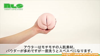 Preview 2 of School Girl Sxs Love - 【アダルトグッズNLS】すじまん くぱぁ EXバージンろりんこ＜紹介動画＞