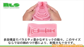 Preview 4 of Xxx Soni Lion Saxy Videos - 【アダルトグッズNLS】ボクのおなぺっと４＜紹介動画＞