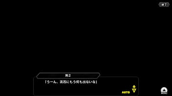Preview 4 of Sex Za Lovu - 対魔忍RPG【お忍びカジュアル】ゼロさくら　その2