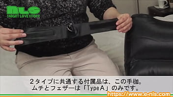 Preview 2 of 8old School - 【アダルトグッズNLS】ダークマジック ラブクッション＜紹介動画＞