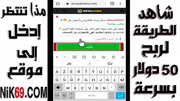 Preview 2 of Turkish Wife Affsirs - طبونها بنين خاشي زبو تالمعدة