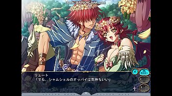 Preview 2 of Rape N Forced Porn - 巨乳ファンタジー　シャムシェルEND