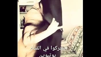 Preview 1 of Pakistan Rape Xxx Video - Arab Egyptian big ass