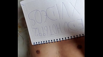 Preview 4 of Sonny Leonni - V&iacute_deo de verificaci&oacute_n
