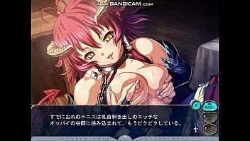 Preview 1 of Amateur Old Xxxx - 巨乳ファンタジー　シャムシェル４