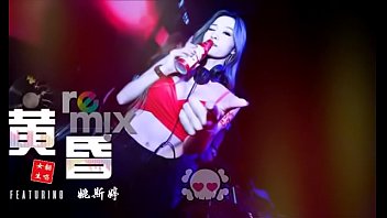Preview 2 of Mom Ewe Anak Bocah - 周傳雄
