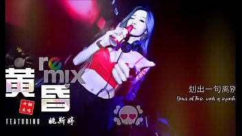 Preview 3 of Mom Ewe Anak Bocah - 周傳雄