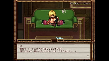 Preview 4 of Lily Blacked - falsemyth4