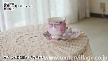 Preview 1 of Rap Assames - 初撮り人妻ドキュメント 村田梨子