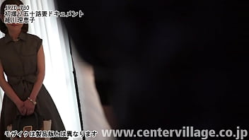 Preview 2 of Ebhovmdqxzs - 初撮り五十路妻ドキュメント 細川理恵子
