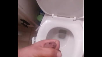 Preview 3 of Vibio Xxxxx - Verification video