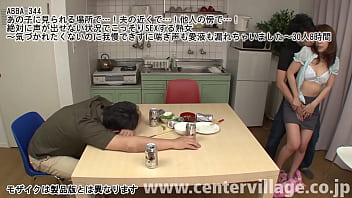 Preview 1 of Lick Shoes - 絶対に声が出せない状況でこっそりSEXする熟女　　　30人8時間