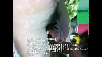 Preview 2 of Bbw Web Cam Girl - 국산포커