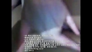 Preview 4 of Bbw Web Cam Girl - 국산포커