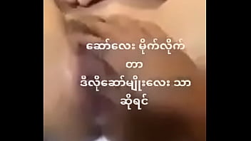 Preview 3 of Wwwxxxcom Xx - Galu