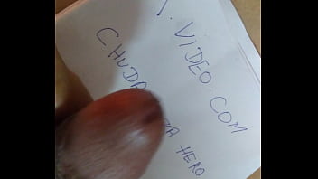 Preview 2 of Xxx Bp 108 - Verification video