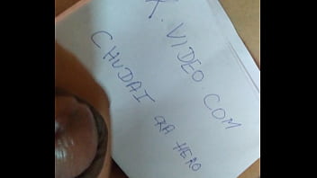 Preview 1 of Xxx Bp 108 - Verification video