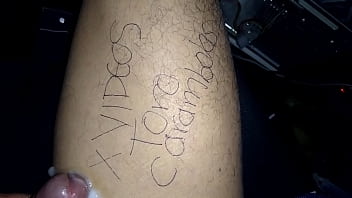 Preview 3 of Boydy Strip - Verification video