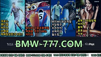 Preview 1 of Net Lagi - 두번 싸는 청담동안마