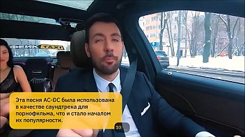 Preview 3 of Bar Work Money Praty - Hot Russian Milf Play Pervert Game with Her Fake Taxi Driver