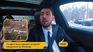 Preview 4 of Bar Work Money Praty - Hot Russian Milf Play Pervert Game with Her Fake Taxi Driver