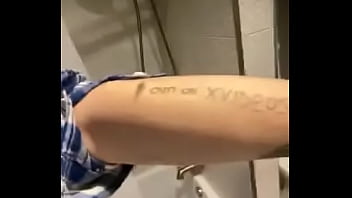 Preview 2 of Deerfuck - Verification video