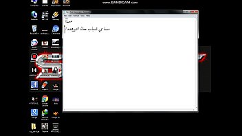 Preview 1 of Amasonas Xxx - تاكس ابن المتناكه نسي فضلي عليه