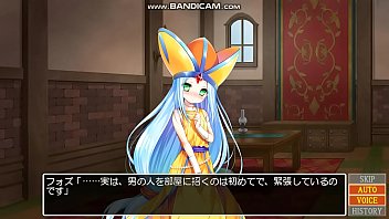 Preview 1 of Xxx Sake - フォズ１
