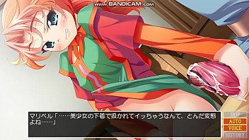 Preview 4 of Xxx16 Yar - マリベル３