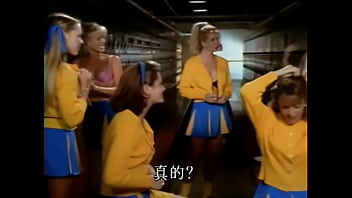 Preview 1 of Teen Webcam Herself - Playboy Cheerleaders 1997 DVD