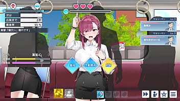 Preview 3 of Indain Porn - Hentai Chikan Game (Trial) 2