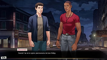 Preview 2 of Only Sxi Girl - Complete Gameplay - Our Red String,  Part 26