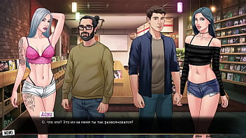 Preview 1 of Only Sxi Girl - Complete Gameplay - Our Red String,  Part 26