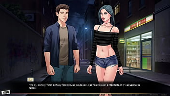 Preview 4 of Only Sxi Girl - Complete Gameplay - Our Red String,  Part 26