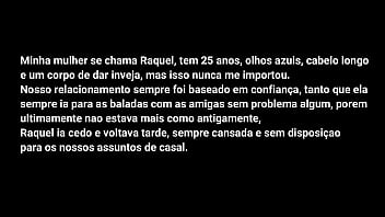 Preview 1 of Suraj - A visita do sogro (parte 1) - Conto Erotico