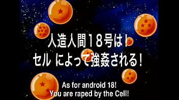Preview 1 of School Girls Ladhko - 18 vs Cell