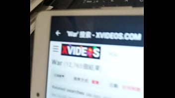 Preview 4 of Video Music Porn - Verification video