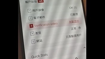 Preview 2 of Little Baby Girl Xxx - Ověřovac&iacute_ video